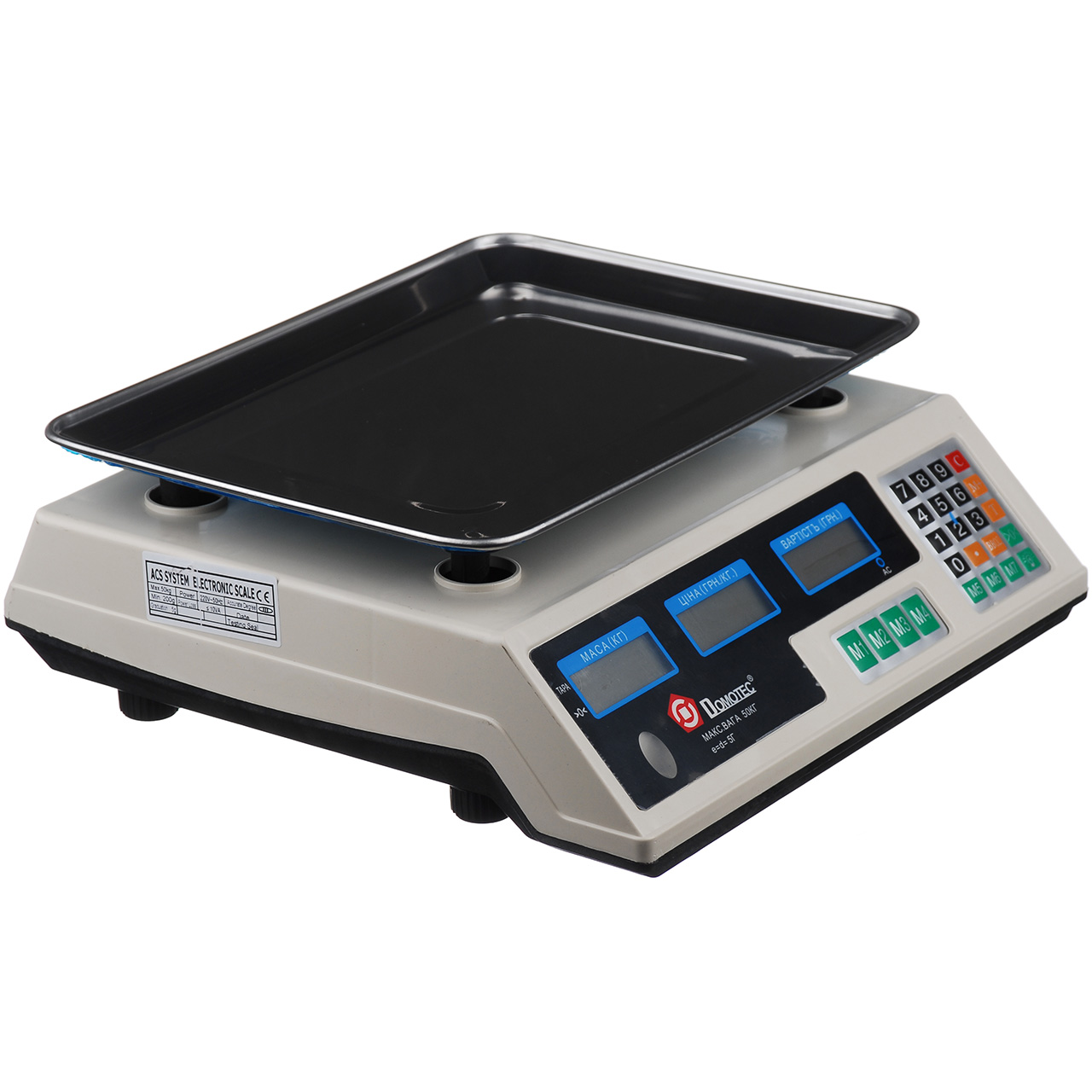 Ваги торговельні Domotec до 50 кг (MS-228)