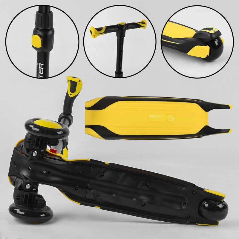Самокат_трехколесный_Best_Scooter_MX-80204_MAXI_(4)_алюминиевый_руль_3_колеса_PU_со_светом_d=12_см.j