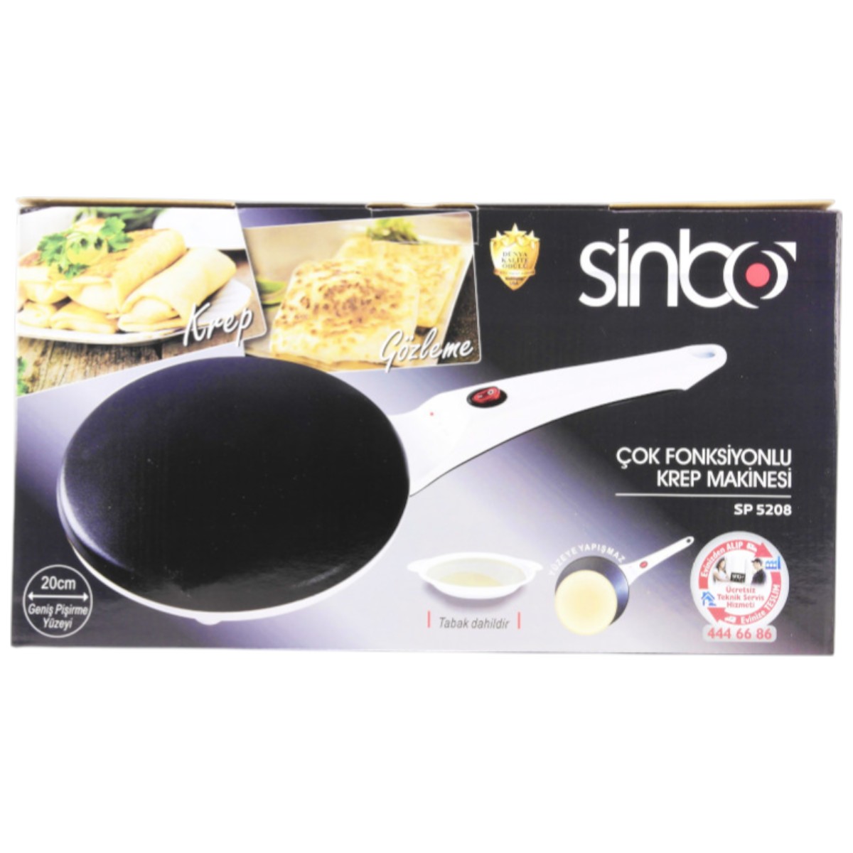 Млинниця SINBO (OC-5208)