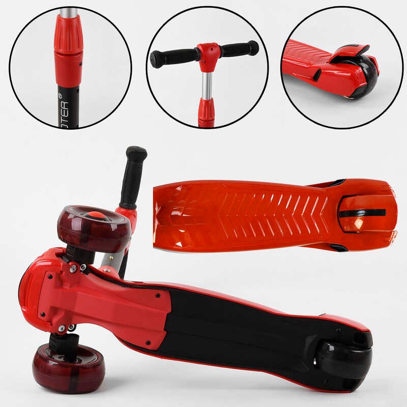 Самокат_трехколесный_Best_Scooter_CR-73202_MAXI_(6)_КРАСНЫЙ_складной_алюминиевый_руль_3_колеса_PU_со