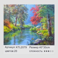 Картина_по_номерам_KTL_2079_(30)_в_коробке_40х30.jpg