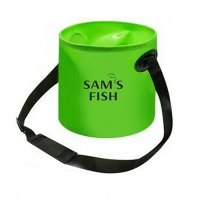 Ведро рыболовное Sams Fish ЭВА 40 х 40 см (SF-23878) (Салатовый)