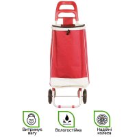 Тачка сумка с колесиками Shopping bag тележка до 25 кг 34 х 27 х 94 см Железные колеса Красный