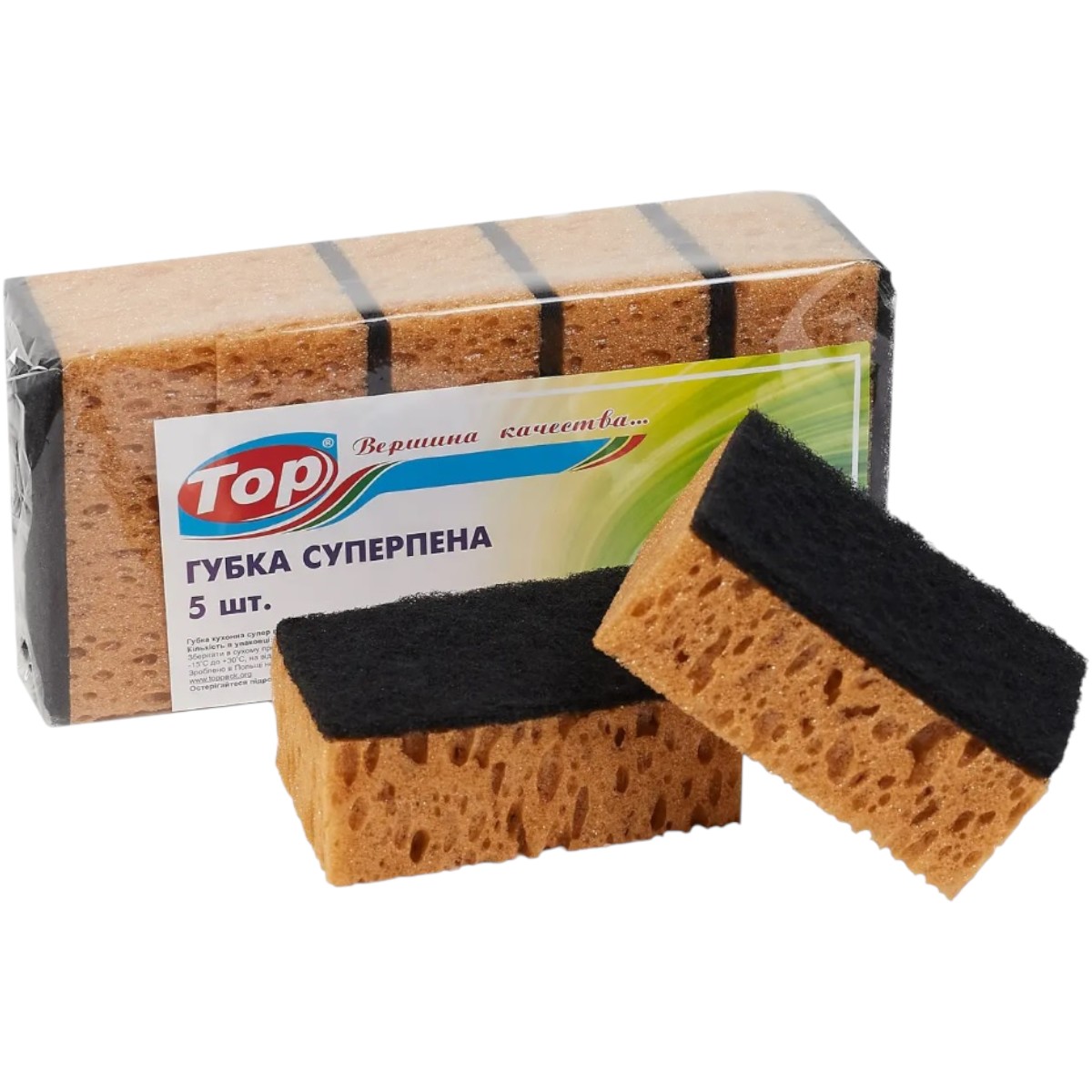 Губки кухонні для посуду TOP PACK суперпіна 5 шт (TP5-100-2)
