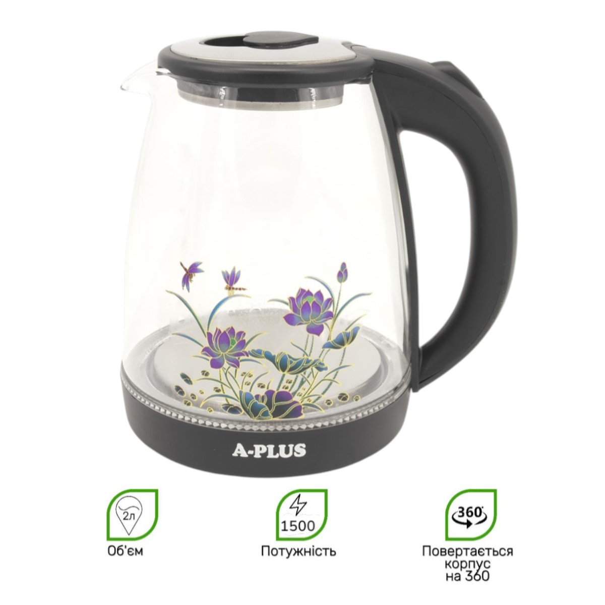 Электрочайник стекло A-PLUS 2.0 л (1504)