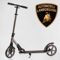 Самокат_двухколесный_Lamborghini_LB_-_2177_(1)_колеса_PU_200_мм_1_амортизатор_в_коробке.jpg
