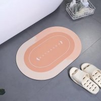 Коврик суперпоглощающий для ванной комнаты Bathroom 40 х 60 см (R30939)