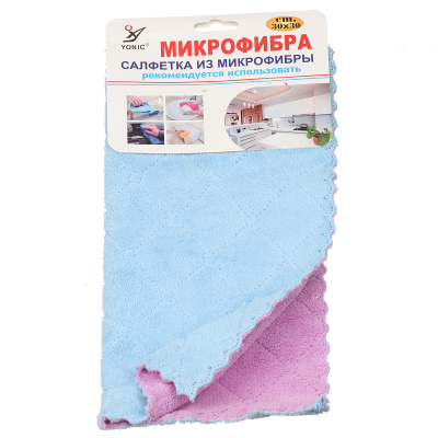 Салфетка для уборки YONIC микрофибра 30 х 30 см (R87907) (Фиолетовый)