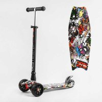 Самокат_трехколесный_MAXI_S_-_11405_(1)_“Best_Scooter”_съемный_руль_колеса_PU_со_светом_переднее_130