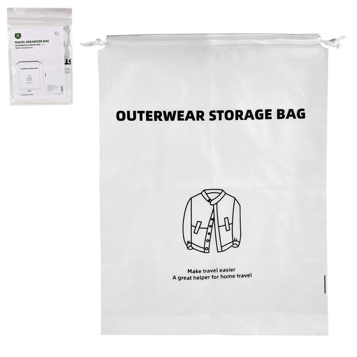 Сумка-органайзер для зберігання одягу TRAVEL ORGANIZER BAG 32 х 42 см (R101199)