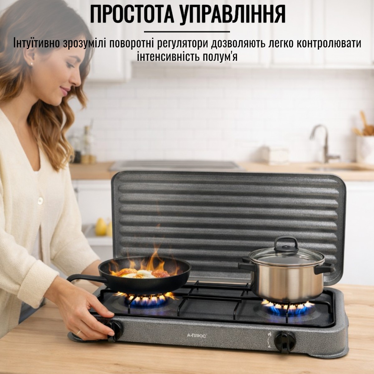 Газова плита A-PLUS 2 конфорки (2106) Gray