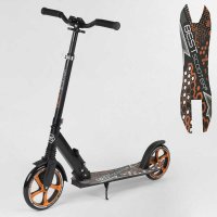 Самокат_34750_(2)_Best_Scooter_ЧЕРНЫЙ_зажим_руля_переднее_колесо_PU_-_22_см_заднее_колесо_PU_-_20_см