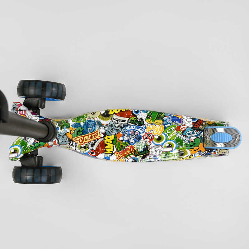 Самокат_трехколесный_MAXI_S_-_11901_(1)_“Best_Scooter”_съемный_руль_колеса_PU_со_светом_переднее_130