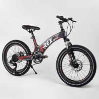 Детский_спортивный_велосипед_20’’_CORSO_«T-REX»_20803_(1)_магниевая_рама_7_скоростей_собран_на_75.jp