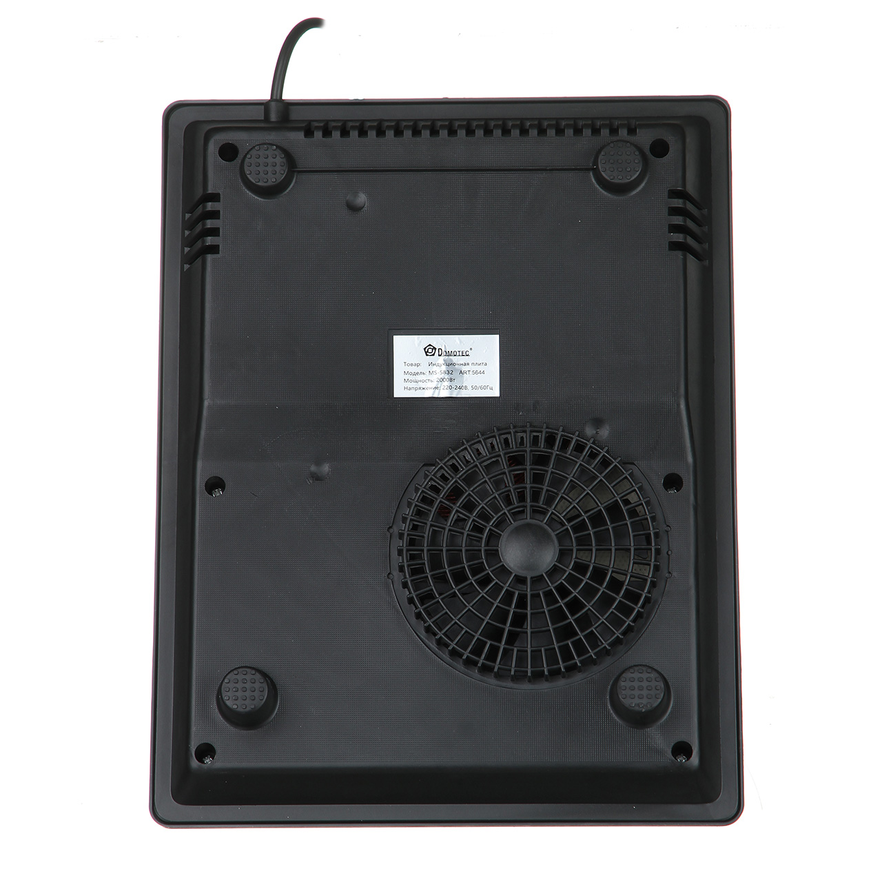 Индукционная электроплита Domotec (MS 5832)