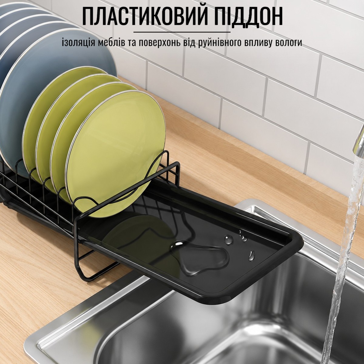 Сушка для посуды A-PLUS 38 х 18 х 10 см (1188)