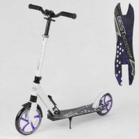 Самокат Best Scooter 2 колеса 91458 Белый