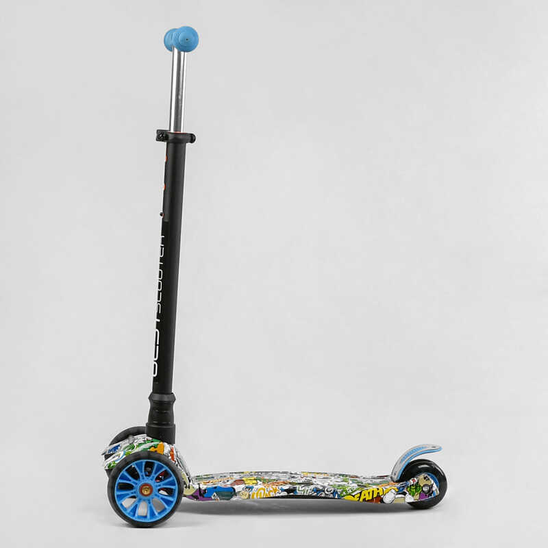 Самокат_трехколесный_MAXI_S_-_11901_(1)_“Best_Scooter”_съемный_руль_колеса_PU_со_светом_переднее_130