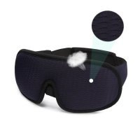 Маска на глаза для сна и отдыха с дышащим эффектом 3D Sleep Eye Синяя