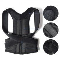 868 BJ Корректор осанки Back belt