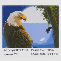 Картина_по_номерам_KTL_1180_(30)_в_коробке_40х30.jpg