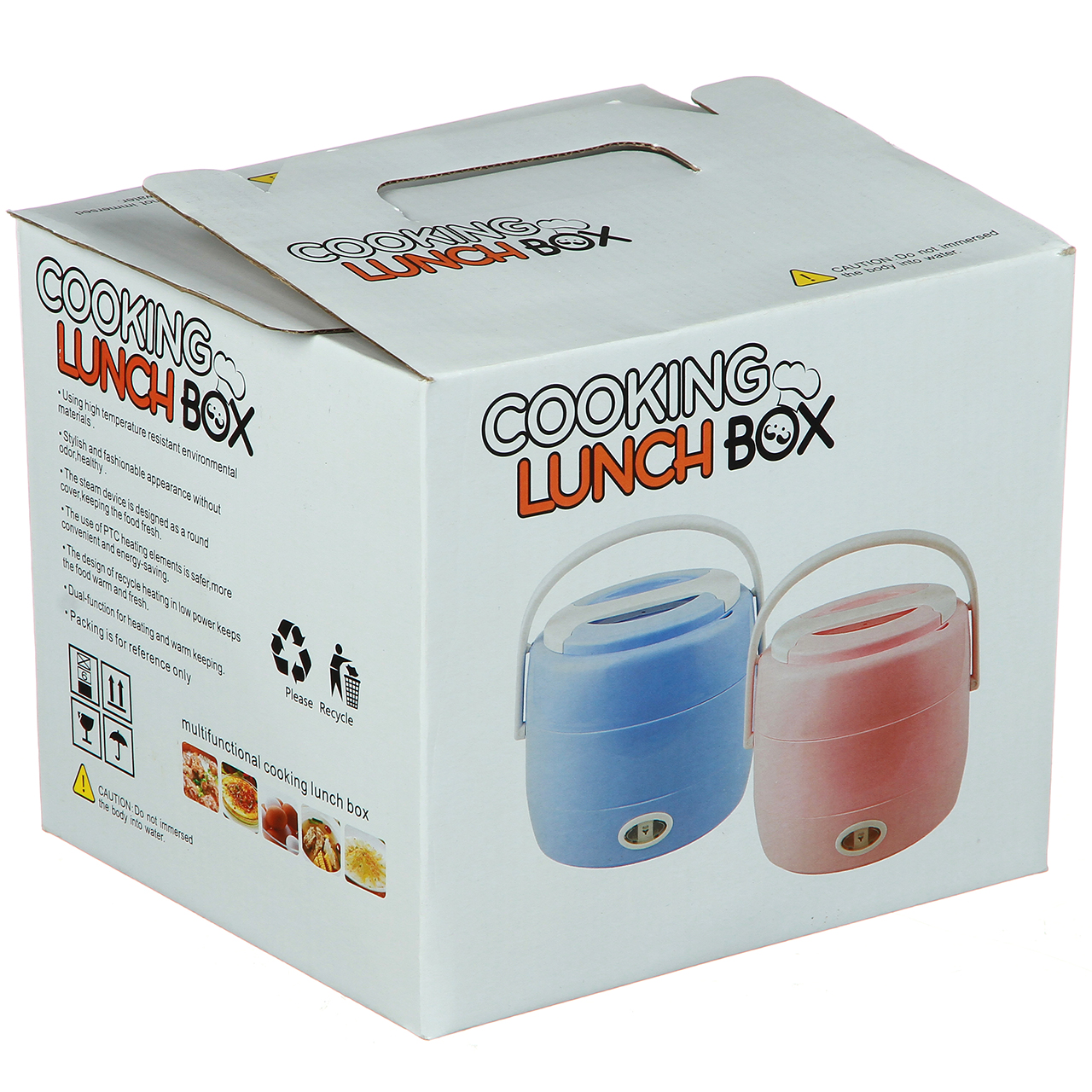 Судочек с подогревом, ланч-бокс Cooking Lunch Box (02 CLB) (Синий)