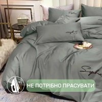 Постельное белье семейное KOLOCO Sophae сатин (40704) Серый-хаки