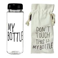 Бутылка для напитков My Bottle + чехол, пластик, Черная