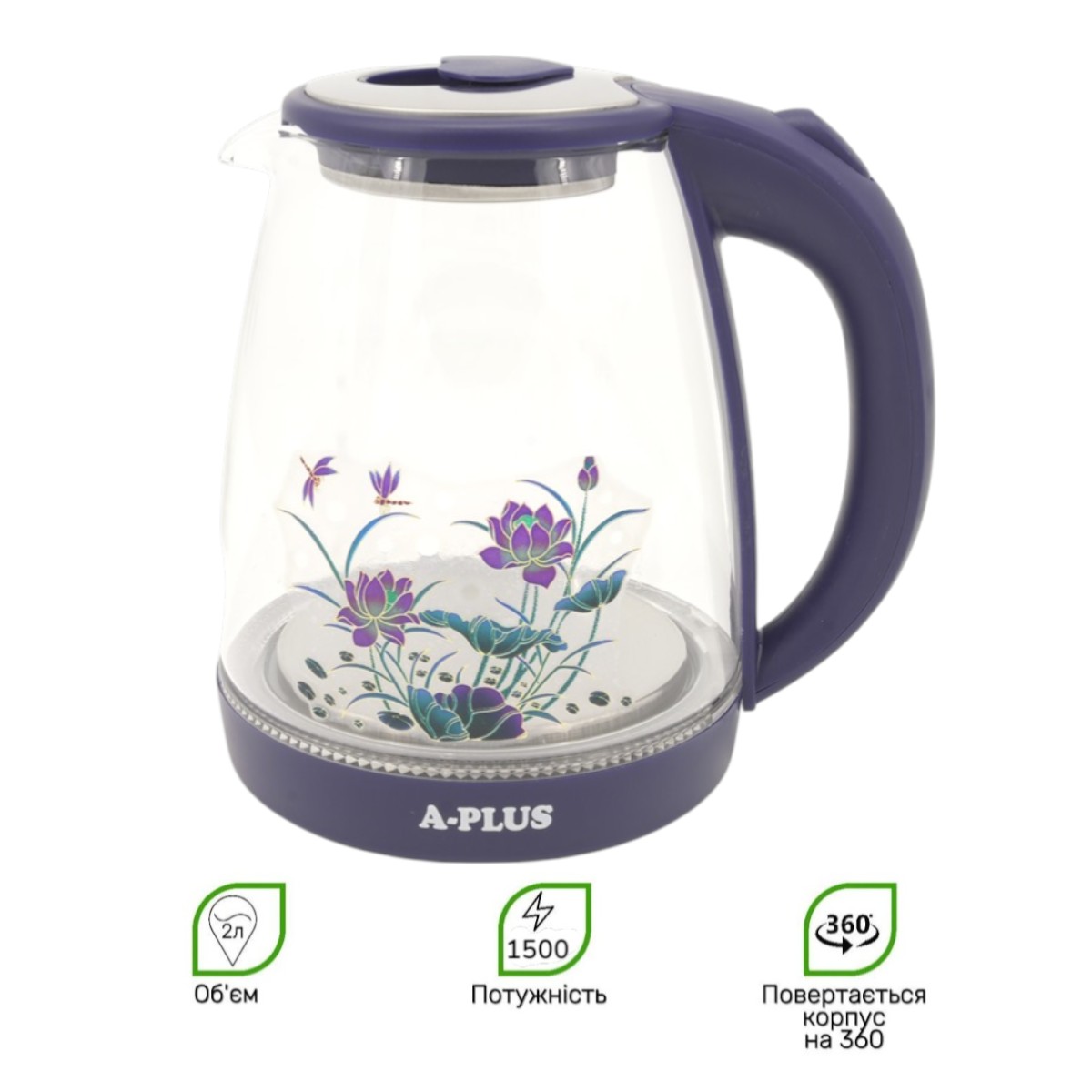 Електрочайник скло A-PLUS 2.0 л (1504)