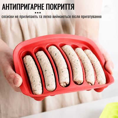 Форма для сосисок Bradex силиконовая форма для выпекания колбасок на 6 секций (BM-175) (Красный)