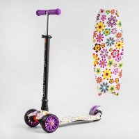 Самокат_трехколесный_MAXI_S_-_11607_(1)_“Best_Scooter”_съемный_руль_колеса_PU_со_светом_переднее_130