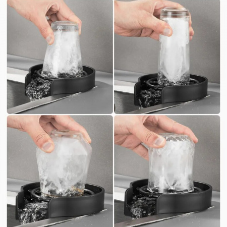 Мийка склянок та кухлів для кухонної раковини Automatic Cup Glass Washer
