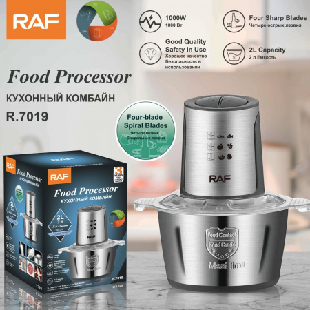 Кухонний комбайн RAF 1000 Вт (R7019)