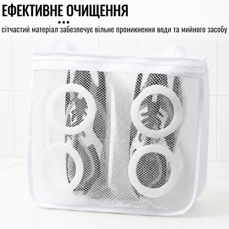 Мішок для прання взуття в пральній машині Leehop сітчастий універсальний чохол для прання кросівок