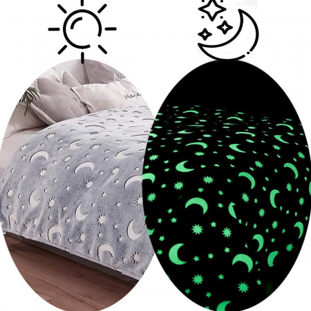 Плед, що світиться Magic Blanket "Зоряне небо" 150 х 180 см Сірий