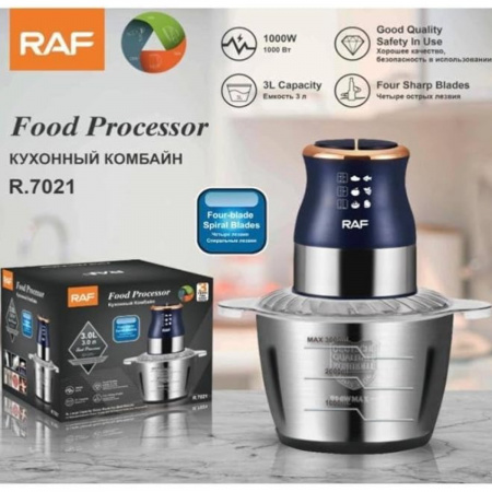 Кухонный комбайн RAF 3 л (R7021) 