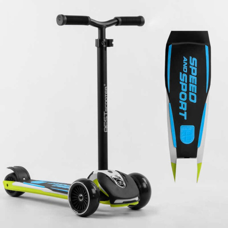 Самокат_трехколесный_Best_Scooter_HW-00425_MAXI_(6)_съемный_алюминиевый_руль_передние_колеса_PU_120х