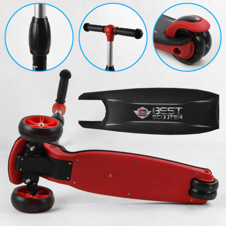 Самокат_трехколесный_44116_Best_Scooter_(6)_КРАСНЫЙ_складной_алюминиевый_руль_3_колеса_PU_со_светом_