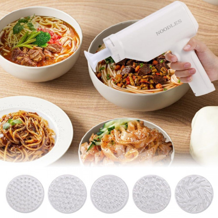 Лапшерізка електрична бездротова NOODLES 30 х 20 см  (R97211)