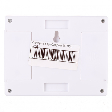 Фонарик с тумблером Balong BL 604 COB