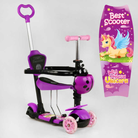 Самокат_5в1_трехколесный_58008_(1)_Best_Scooter_с_защитным_бампером_PU_колеса_ПОДСВЕТКА__КОЛЕС_в_кор