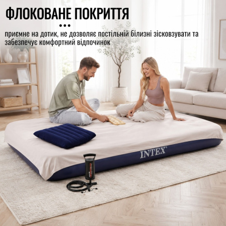 Двоспальний надувний матрац з насосом та 2 подушками Intex 203 х 152 х 25 см для дому дачі кемпінгу