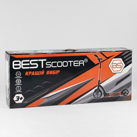 Самокат_двухколесный_Best_Scooter_75343_(4)_колеса_PU_-_переднее_23_см_заднее_-_20_см_1_амортизатор_