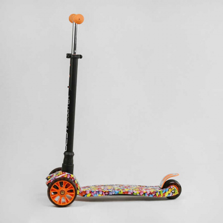 Самокат_трехколесный_MAXI_S_-_12410_(1)_“Best_Scooter”_съемный_руль_колеса_PU_со_светом_переднее_130