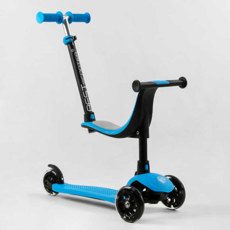 Самокат_трехколесный_Best_Scooter_PL-422_(4)_колеса_PU_со_светом_сидение_родительская_ручка_в_коробк