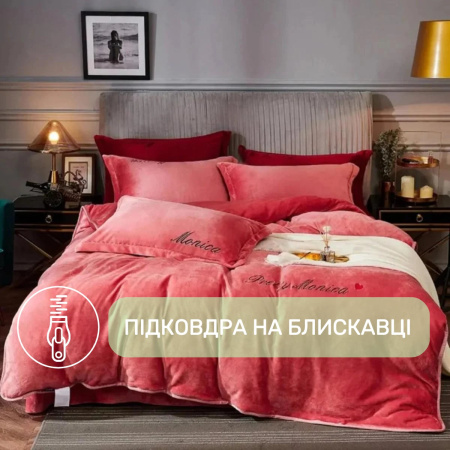 Велюровое постельное белье Евро KOLOCO Monika (41059) Розовый