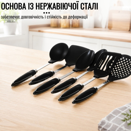 Набір кухонного приладдя A-PLUS 7 предметів з підставкою із пластиковими насадками (1450)