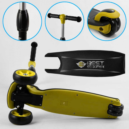 Самокат_трехколесный_84377_Best_Scooter_(6)_ЖЕЛТЫЙ_складной_алюминиевый_руль_3_колеса_PU_со_светом_d