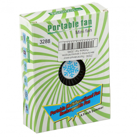 Портативний міні вентилятор Portable Fan (3288)