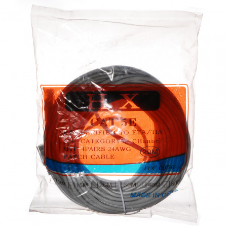 Патчкорд для интернета LAN 20 м (13525-10)